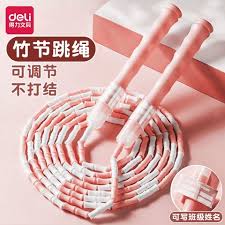 金年会