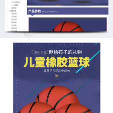 金年会