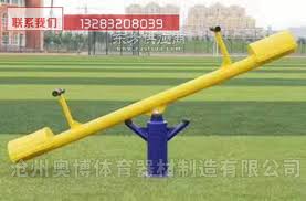 金年会