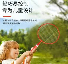 金年会