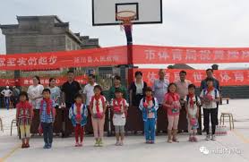 金年会