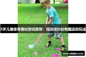 金年会